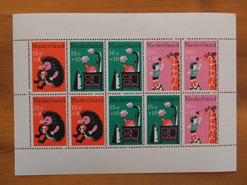 オランダの切手.gif